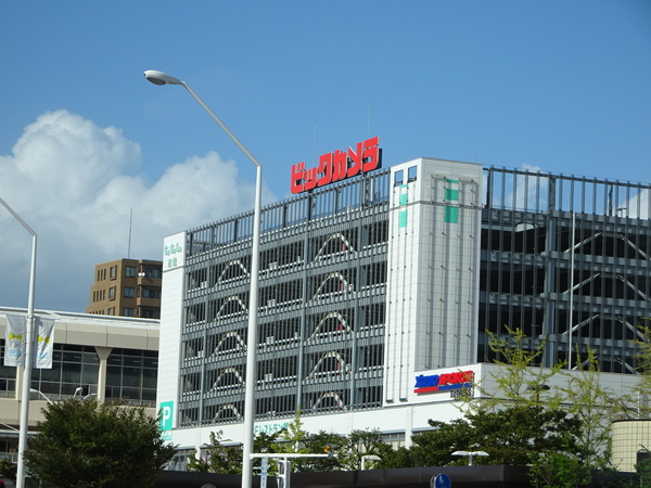 ホームセンター　ビックカメラ新潟店（ホームセンター）まで810m
