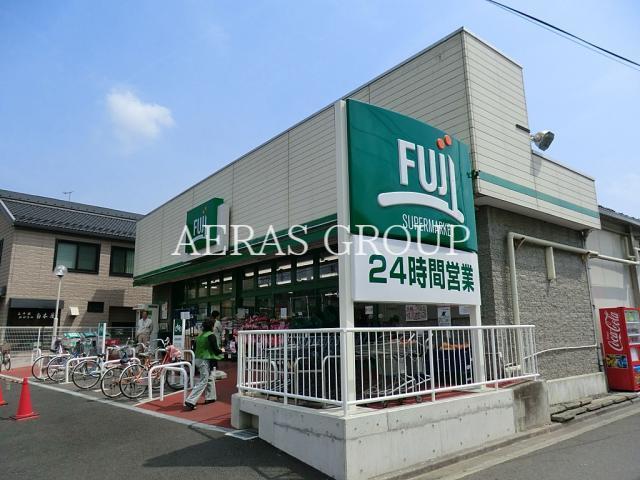 スーパー　FUJI天神橋店（スーパー）まで172m