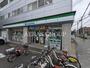 コンビニ　ファミリーマート 横浜公田町店（コンビニ）まで98m