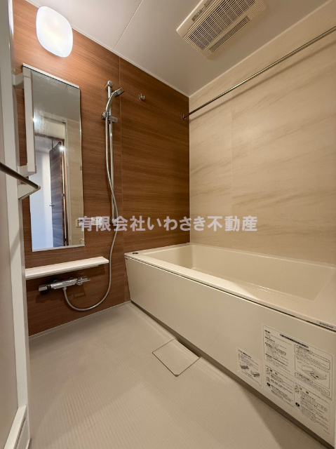 バス・シャワールーム　同タイプ別部屋参考写真