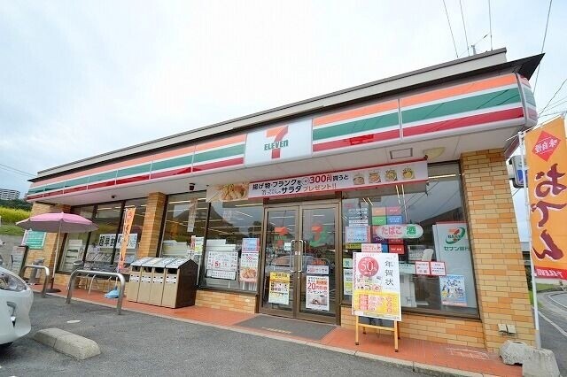 コンビニ　セブンイレブン広島大塚店（コンビニ）まで694m