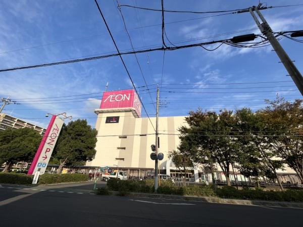 ショッピングセンター　イオン大宮店（ショッピングセンター）まで986m