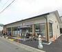 コンビニ　セブンイレブン京都上桂宮ノ後町店（コンビニ）まで400m