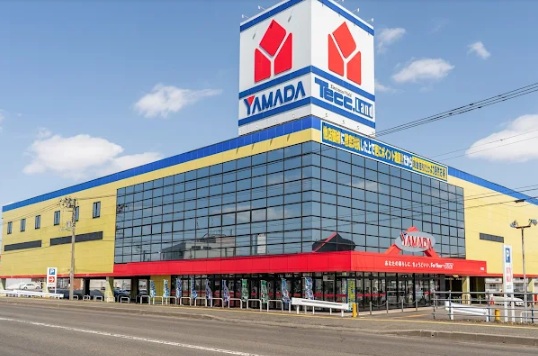 ホームセンター　ヤマダデンキテックランド千歳店（ホームセンター）まで1045m