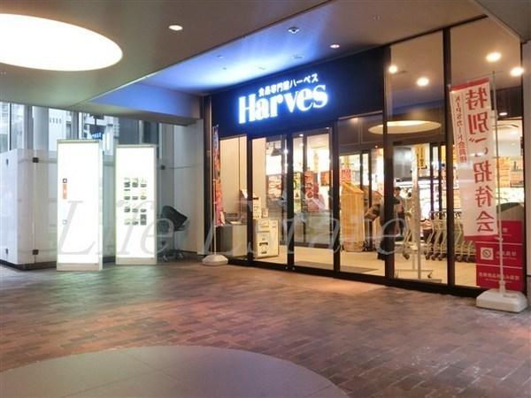 スーパー　ハーベス天王寺店（スーパー）まで374m