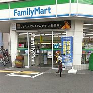 コンビニ　ファミリーマート 野里一丁目店（コンビニ）まで284m