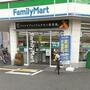コンビニ　ファミリーマート 野里一丁目店（コンビニ）まで284m