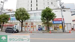 ドラックストア　キリン堂江坂西店（ドラッグストア）まで190m
