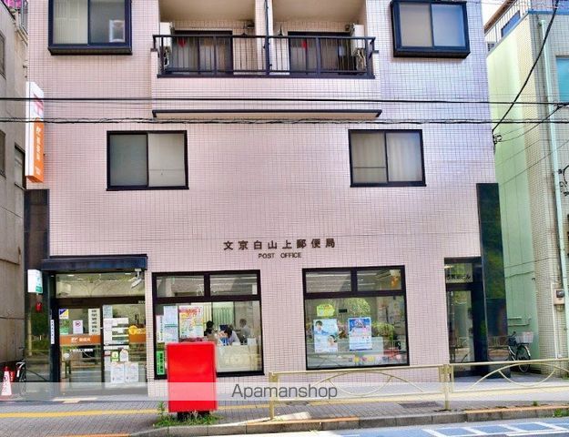 東京メトロ日比谷線 三ノ輪駅 徒歩7分 13階建 築10年の周辺写真