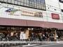 スーパー　セレクション西船橋店（スーパー）まで199m