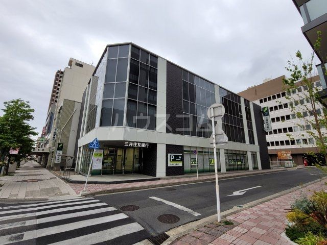 銀行　三井住友銀行岡崎支店（銀行）まで704m