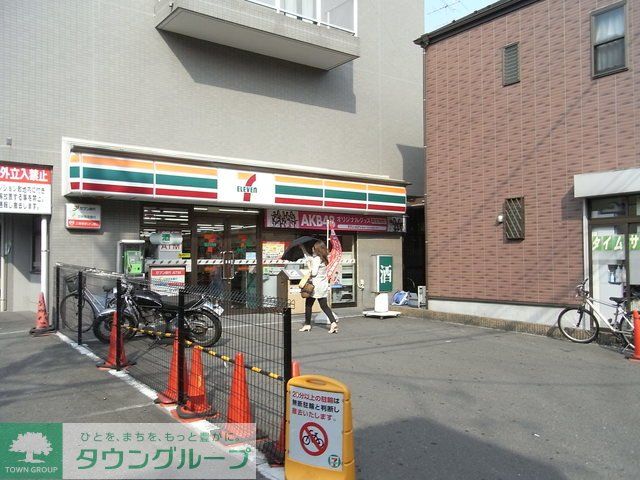 コンビニ　セブンイレブン横浜弘明寺口店（コンビニ）まで290m