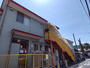 幼稚園・保育園　めぇめぇこやぎこども園（幼稚園・保育園）まで573m
