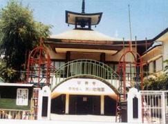 幼稚園・保育園　木川幼稚園（幼稚園・保育園）まで604m
