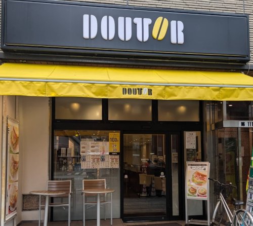 飲食店　ドトールコーヒーショップ 浅草橋南店（飲食店）まで138m