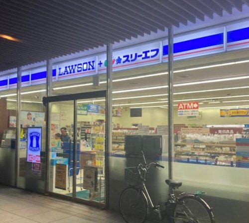 コンビニ　ローソン 浅草橋駅前店（コンビニ）まで98m