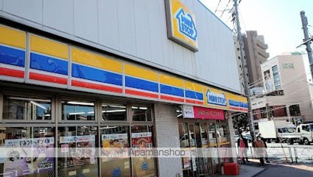 コンビニ　ミニストップ吾妻橋３丁目店（コンビニ）まで1522m