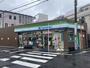 コンビニ　ファミリーマート 池尻三丁目店（コンビニ）まで331m