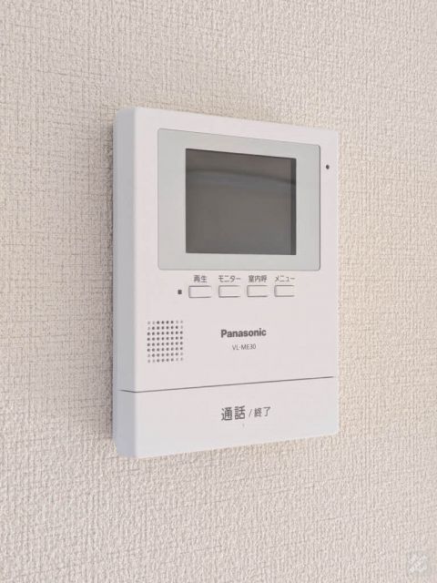 サザンビューIIのその他写真