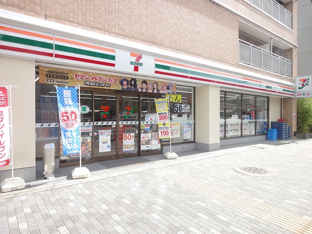 コンビニ　セブンイレブン 京都二条駅南店（コンビニ）まで287m