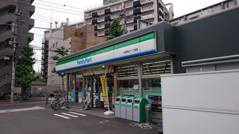 コンビニ　ファミリーマート大田池上一丁目店（コンビニ）まで198m