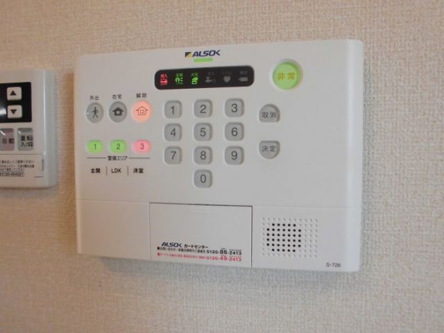 セキュリティ