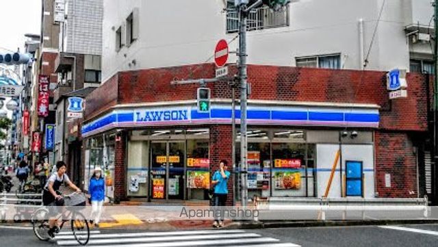コンビニ　ローソン墨田吾妻橋２丁目店（コンビニ）まで2537m