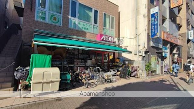 スーパー　まいばすけっと 本所吾妻橋駅前店（スーパー）まで2629m