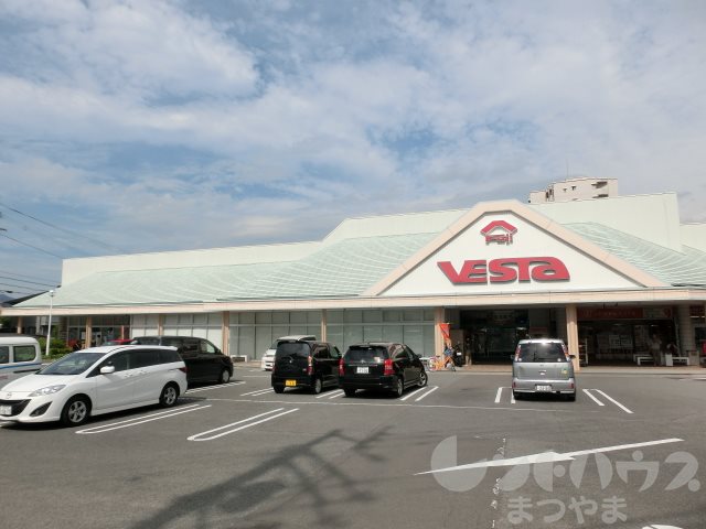 スーパー　フジ松末店（スーパー）まで768m