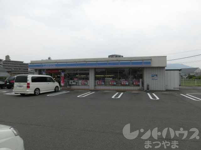 コンビニ　ローソン 松山福音寺バイパス店（コンビニ）まで987m