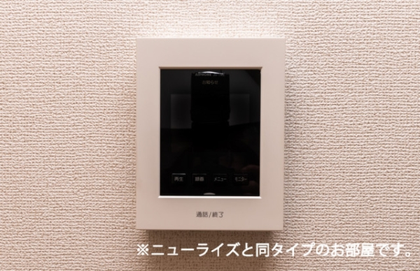 セキュリティ　※参考写真　同建築メーカー施工の同間取完成他物件のものです。