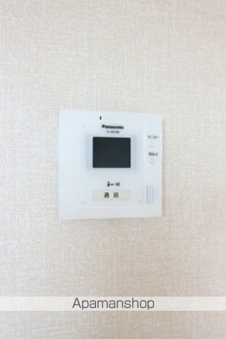 エヴァーのその他写真