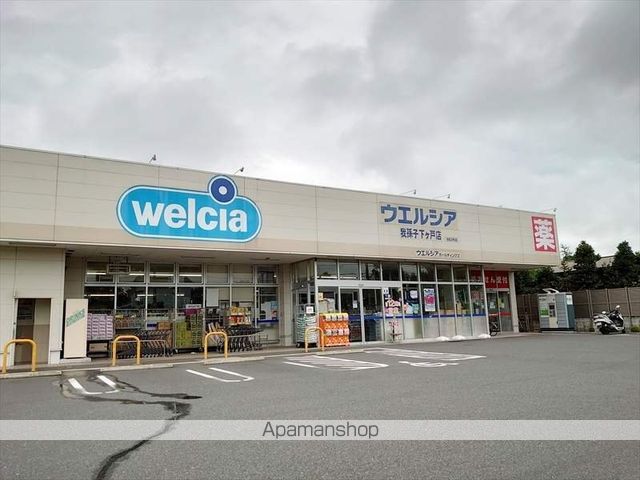 エヴァーの周辺写真