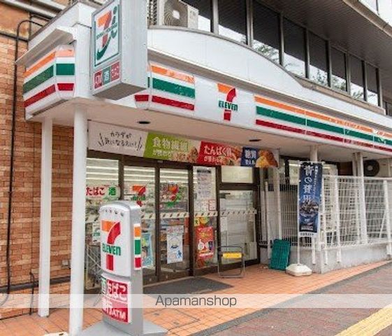 コンビニ　セブン－イレブン港区芝浦１丁目店（コンビニ）まで321m