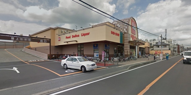 スーパー　ベルクさいたま櫛引店（スーパー）まで460m
