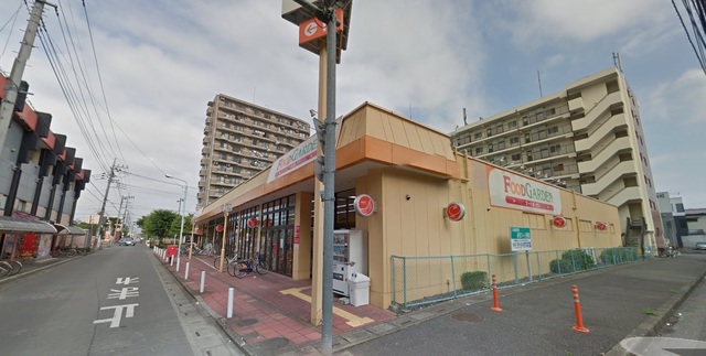 スーパー　FOOD　GARDEN櫛引店（スーパー）まで558m