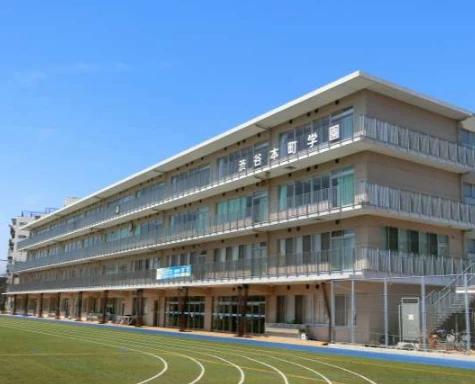 小学校　小中一貫教育校 渋谷区立渋谷本町学園（小学校）まで187m
