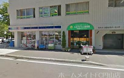 コンビニ　ローソン札幌大通西店（コンビニ）まで225m