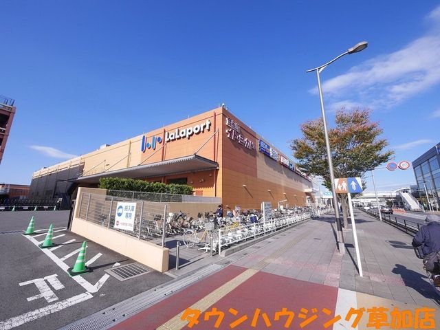 その他　CHIMEららぽーと新三郷店（その他）まで2149m