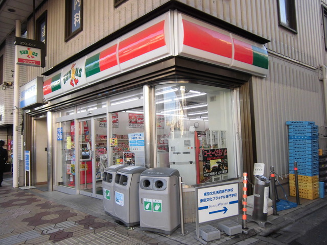 コンビニ　サンクス（コンビニ）まで288m