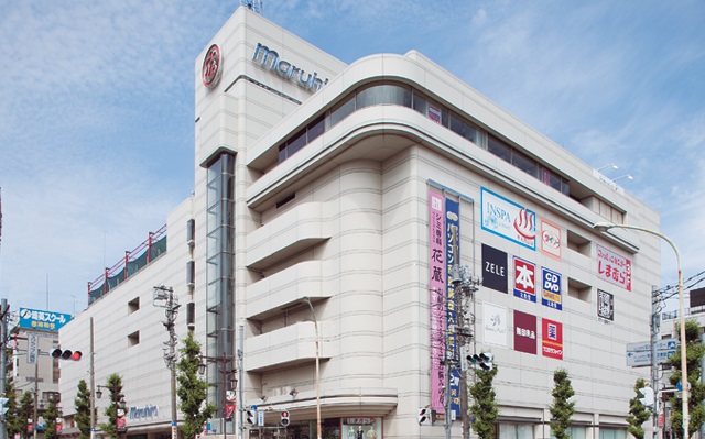 ショッピングセンター　丸広百貨店 南浦和店（ショッピングセンター）まで928m