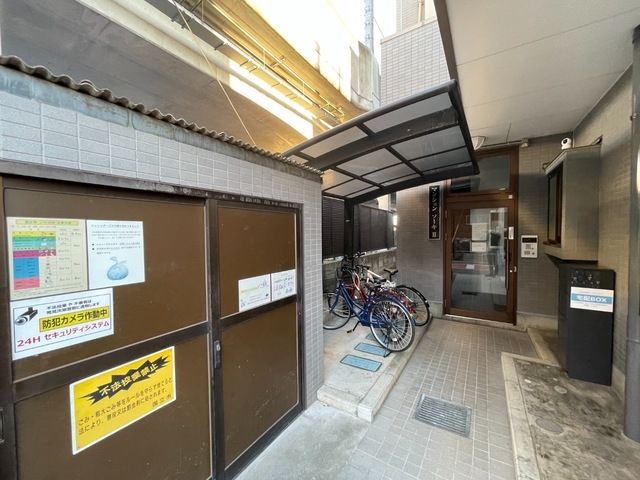 エントランス　～マンションソーキIIのご紹介です～