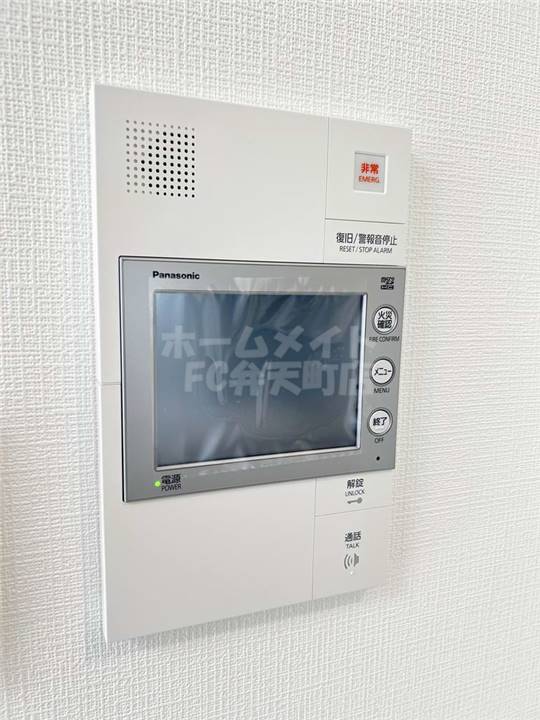 セキュリティ　TVモニターホン付き