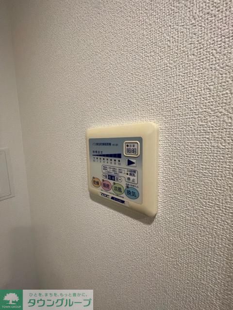 その他設備　設備