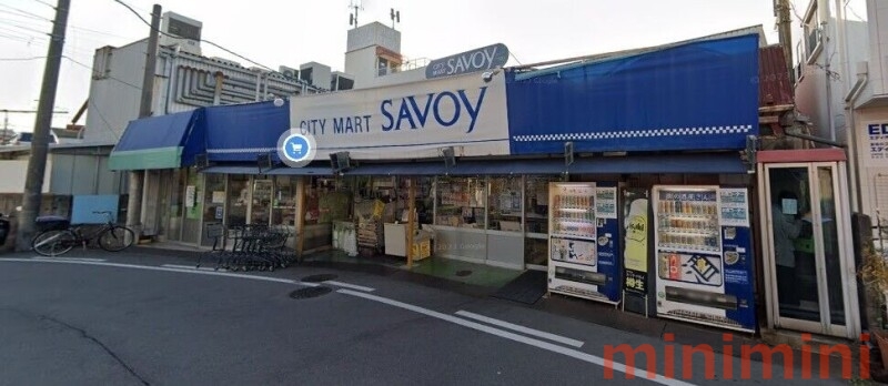 スーパー　サボイ津之江店（スーパー）まで353m