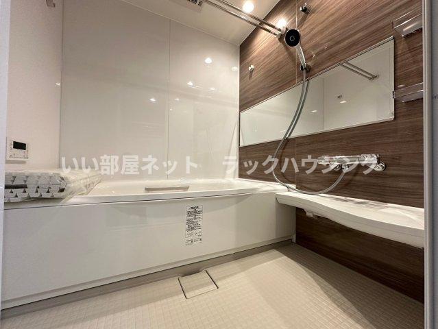 バス・シャワールーム　お部屋さがしはラックハウジングにお問合せ下さいませ♪】