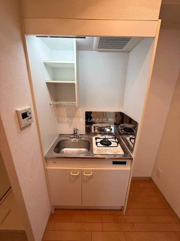 オアシス堺のキッチン写真