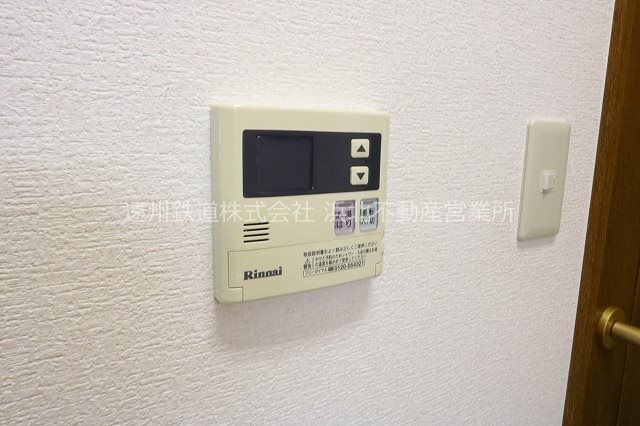 その他設備　※現況優先