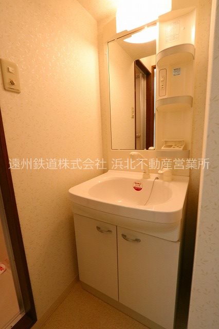 洗面設備　※現況優先