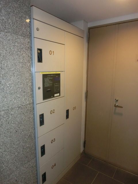 その他共有部分　★宅配ＢＯＸ★